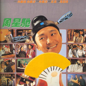 火影忍者舔脚舔屁眼爽文漫画
