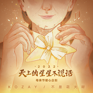 火影忍者舔脚舔屁眼爽文漫画
