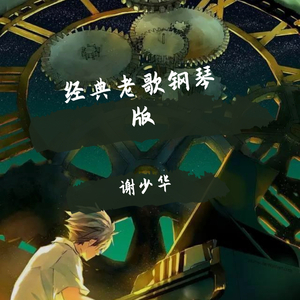 火影忍者舔脚舔屁眼爽文漫画
