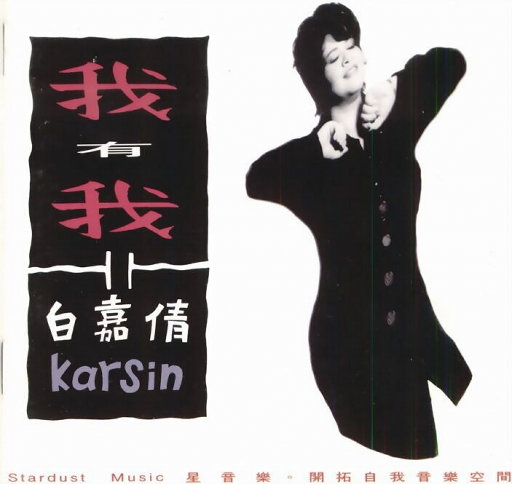 火影忍者舔脚舔屁眼爽文漫画
